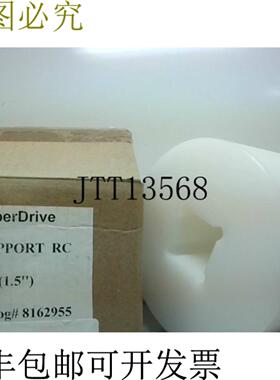 供应Volta 8162955 6 英寸 SuperDrive 支持 1-12 英寸孔 -