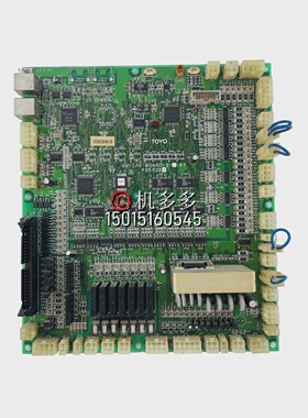 寻ITOYO东洋3代注塑机IO板SVIOBOARD2A
