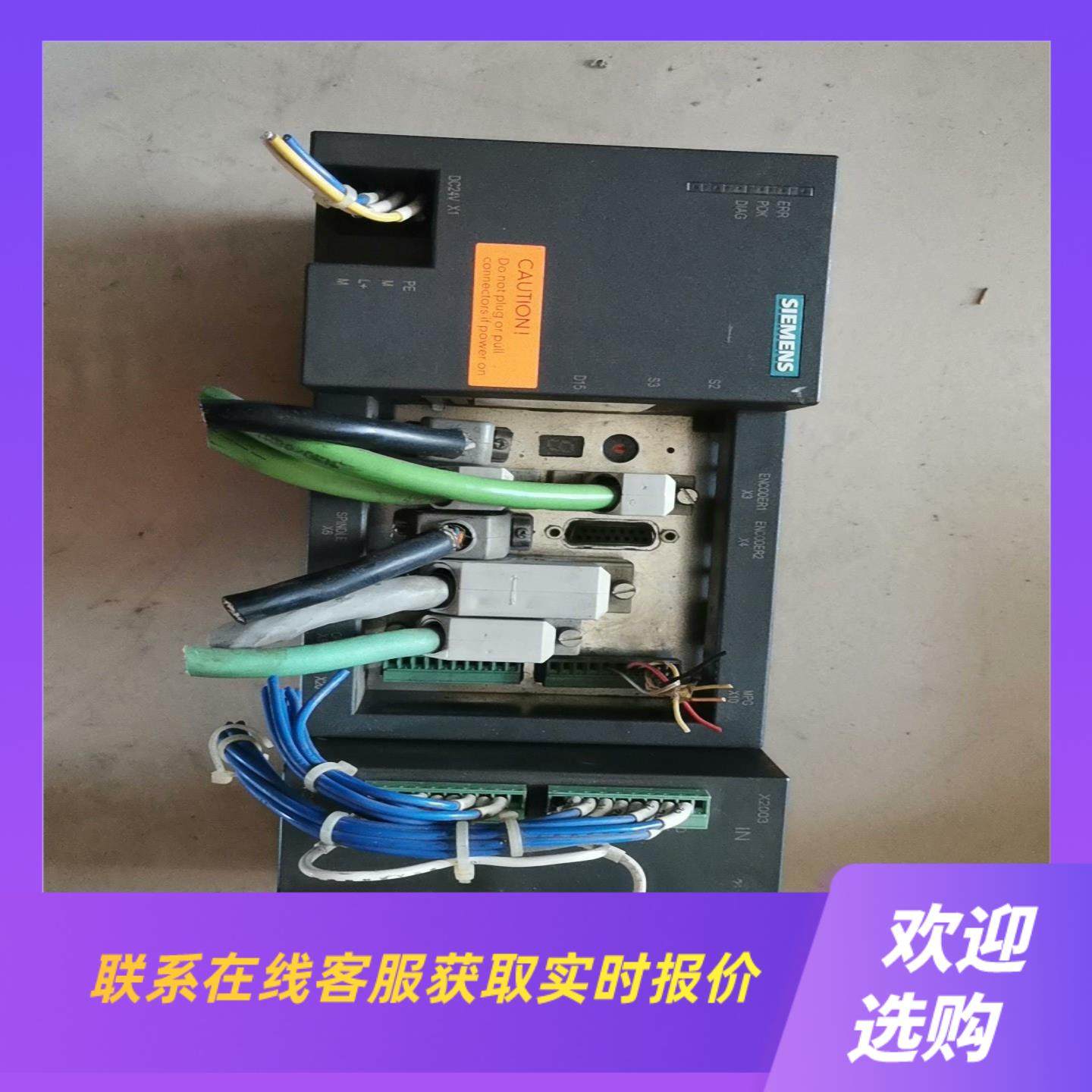 数控系统PLC模块6FC5510-0BA11-0AA1拍前询价下单