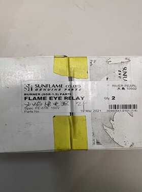 Sunflame火焰继电器FE-61RFLAME-EYE--议价商品