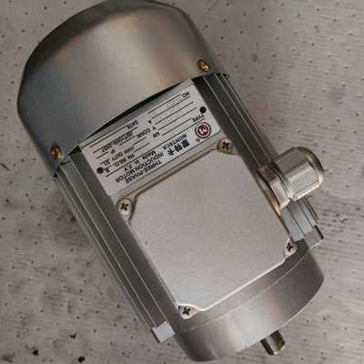 蒙特卡三相异步刹车立式电机YS7132-B14-0.55Kw--议价商品