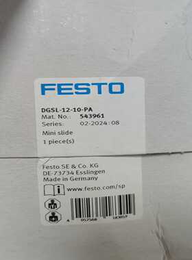 FESTO全新正品，DGSL-25-40-P1A54404