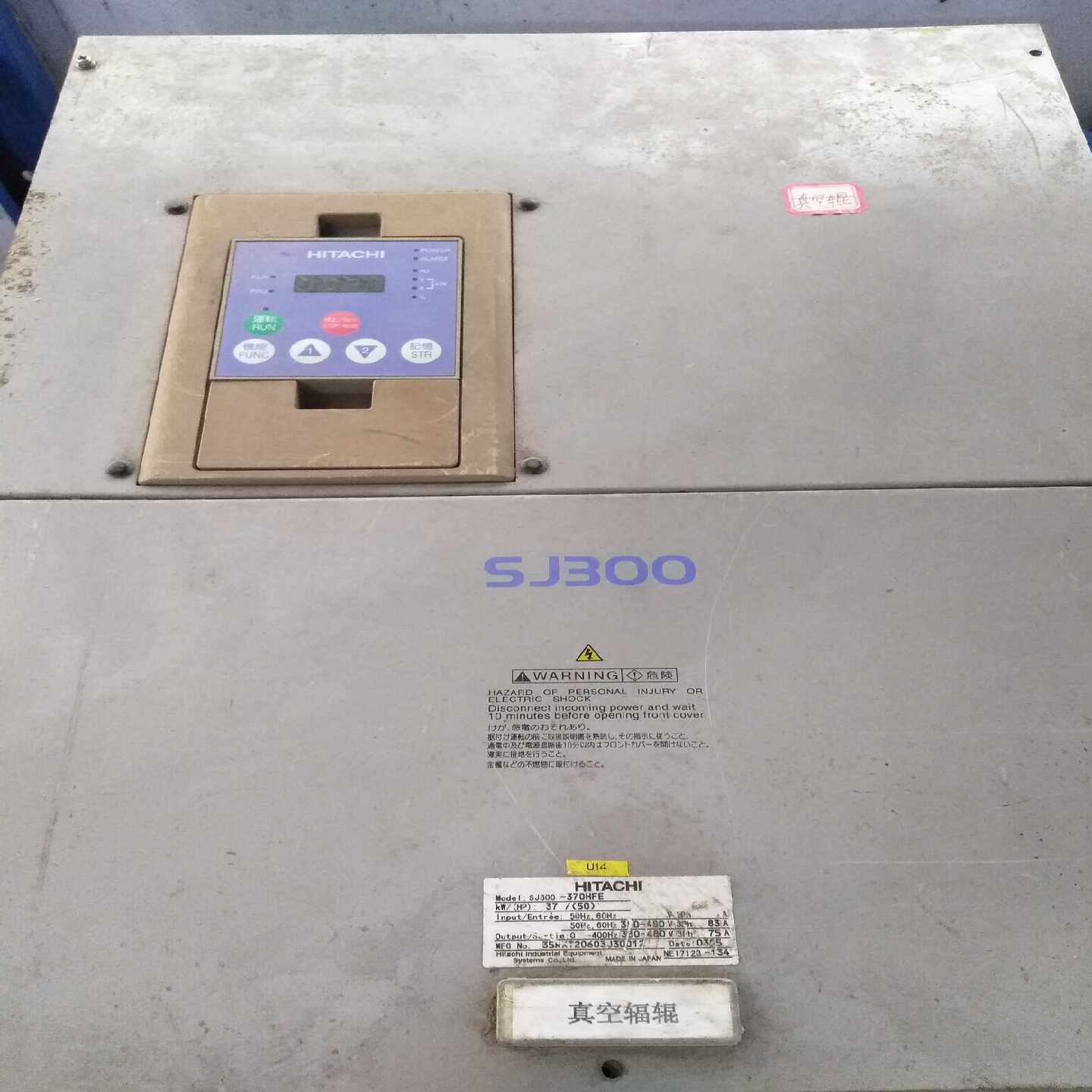 【议价】日立变频器SJ300-37OHFE适用,3C数码配件,其它配件,淘宝优惠券,粉丝福利购,淘宝优惠卷