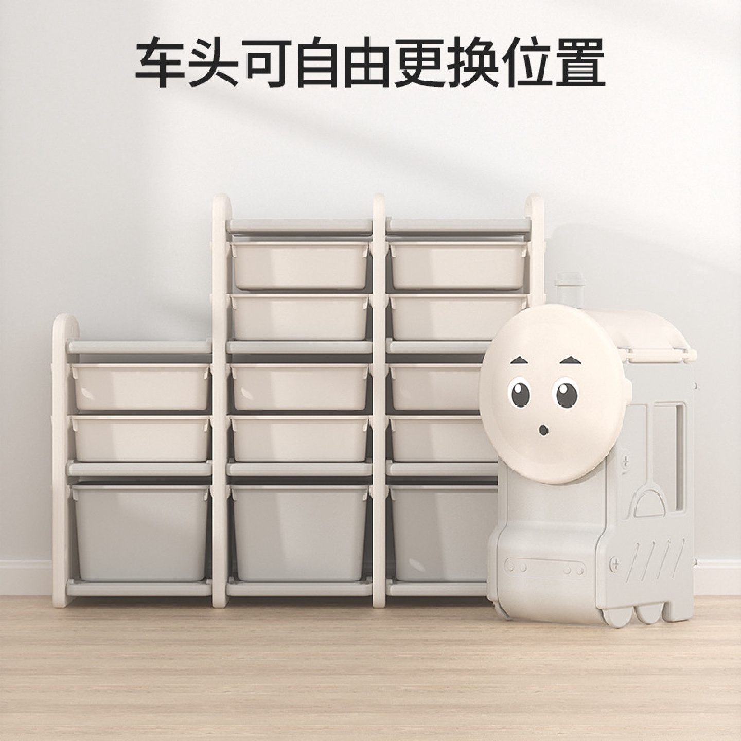 收纳架落地家用婴儿用品收纳柜宝宝置物大容量整理箱储物玩具简约