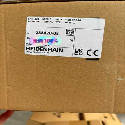 【议价】ERN4205000ID：385420-08未开封！