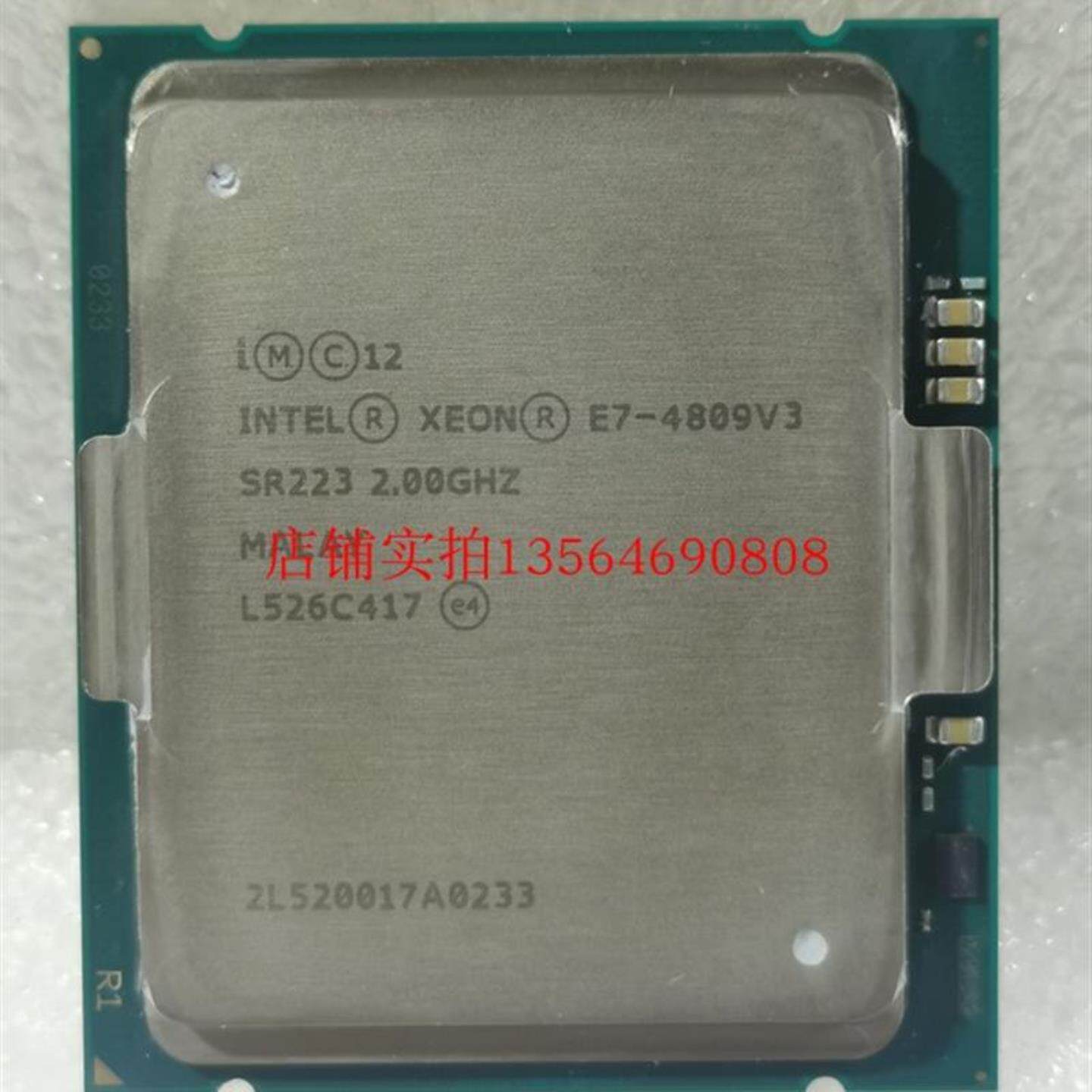 Intel XEON CPU 其它元器件