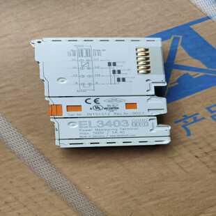 倍福EL3403实物图功能，外壳有一个角变形。看清楚询价