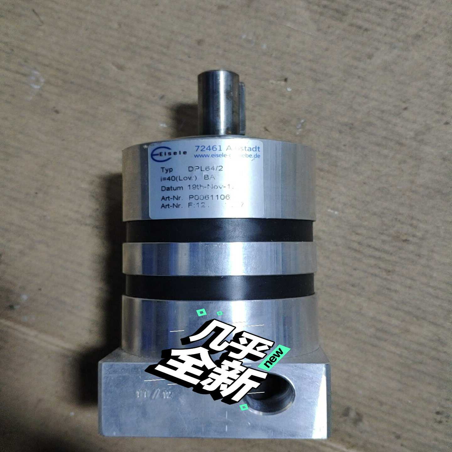 【议价】德国埃斯勒减速机,,型号DPL64/2,多级行星减适用