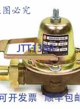 供应Bell & Gossett FB-38TU 12 NPT 联合减压阀组 110193 1