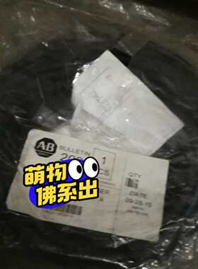 284PWRM29GM218条【博航商行】