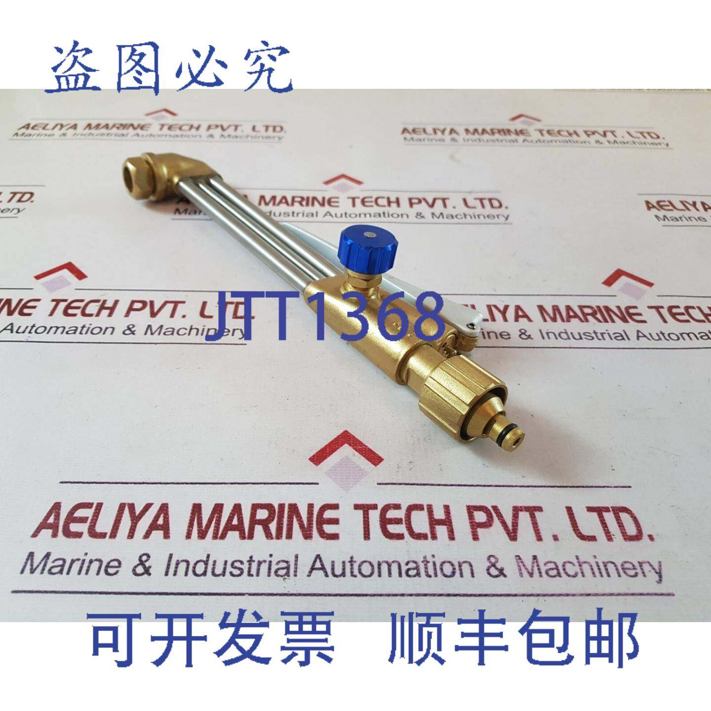 供应Unitor uct-500 Par