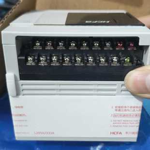 询价 易能变频器 EN600 11KW EN600一4T0110
