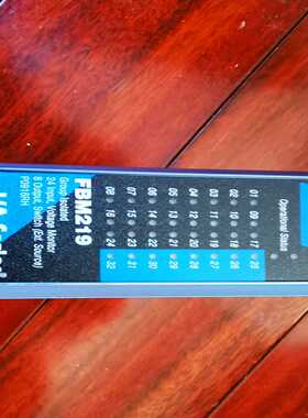 FBM219[浩蓉商户]