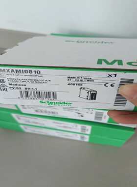 #PLCBMXAMI0810全新现货未拆封质保标议价