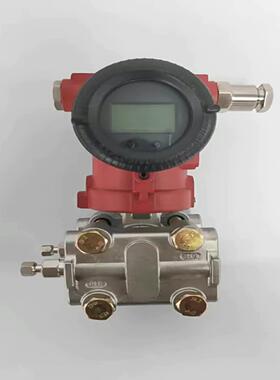 询价~差压传感器PWS31-DPX/PDS443H-1ESO/EJ