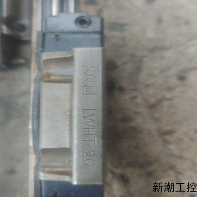现拆机的一对THK的   导轨型号是LWHT20东西如图议价商品