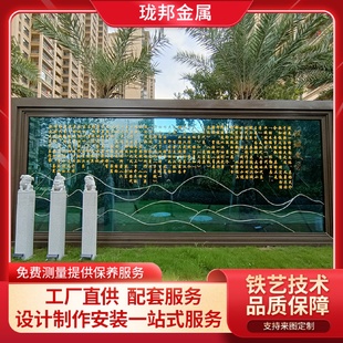 户外钢结构公告栏廊架宣传栏标牌公示展示架校园社区文化宣传栏