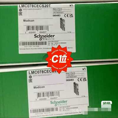 询价~LMC078CECS20T SH30551P12A2100