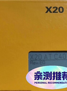 寻IX20ATC402 X20AI2622 X20CP0291