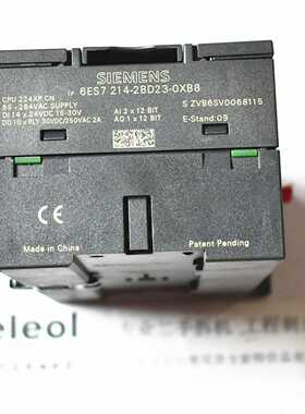6es7214-2bd23-0xb8plcCPU2(胖胖商铺）