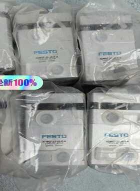554239FESTO费斯托ADNGF-32-10-P【询价】
