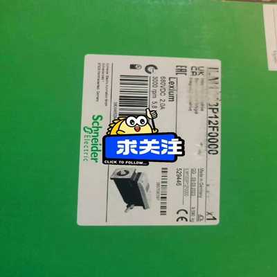 ILM0703P11A0000，，有联~询价