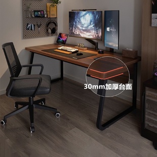 家用电竞桌椅简易桌子工作台卧室书桌学习写字桌办公桌 电脑桌台式