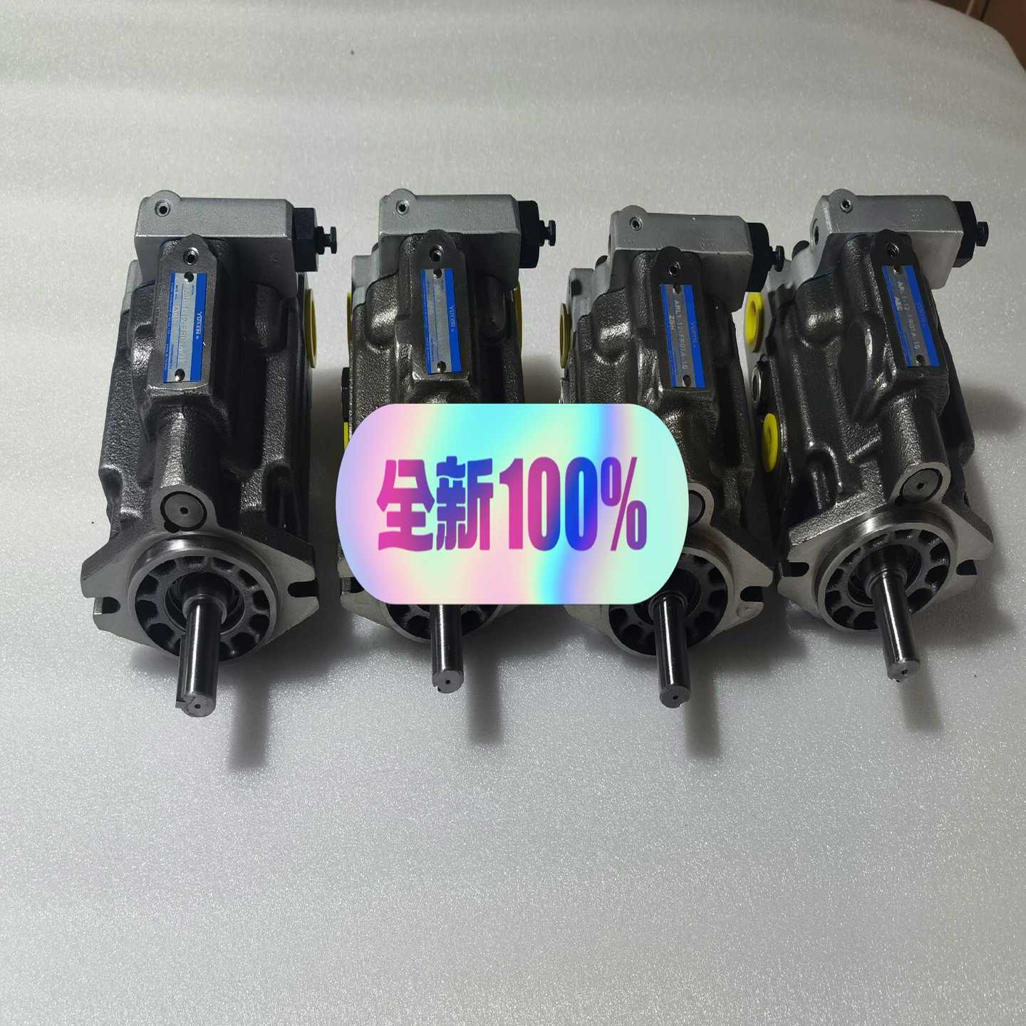 台湾油研柱塞油泵ARL1-16-FR01S-10/ARL1-（零零电子）