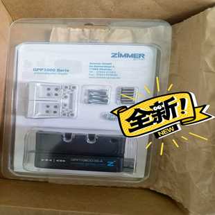 德国ZIMMER夹爪缸 询价