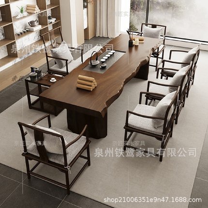 新中式茶桌椅组合家用阳台一桌五椅全实木小茶台办公室大板泡茶桌