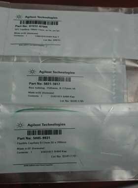 1312-873045012-181750（零零电子）