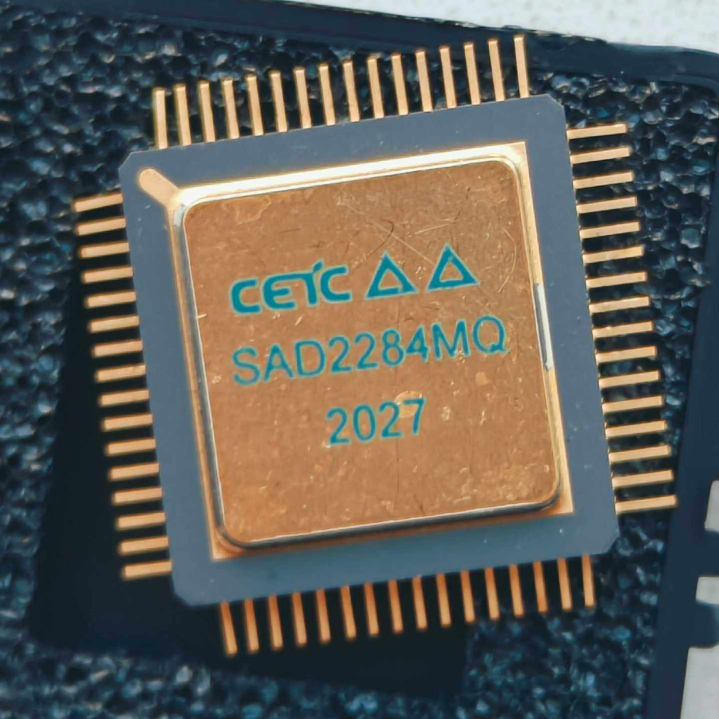 SAD2284MQ一个询价