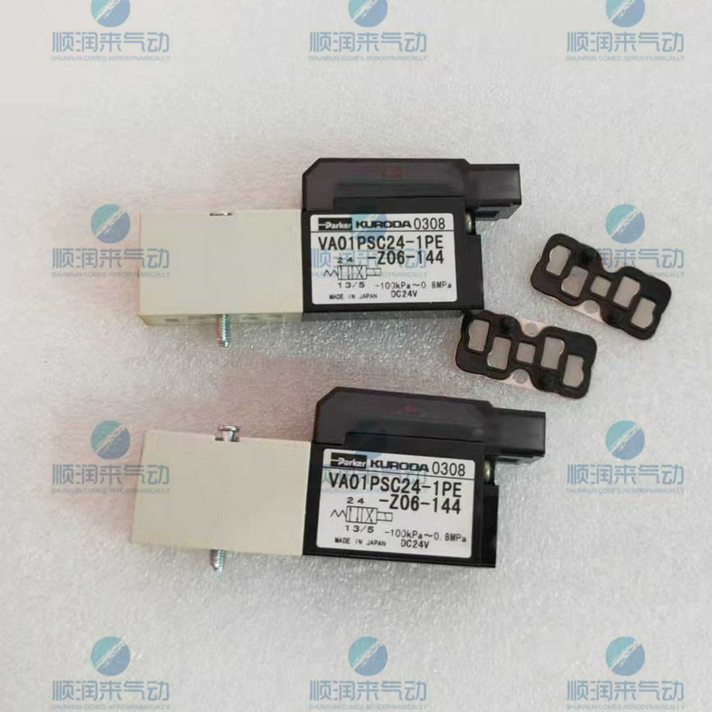 议价KURODA电磁阀VA01PSC24-1P/1UVA01PSV23-1PRVA01PSC24-1UR/