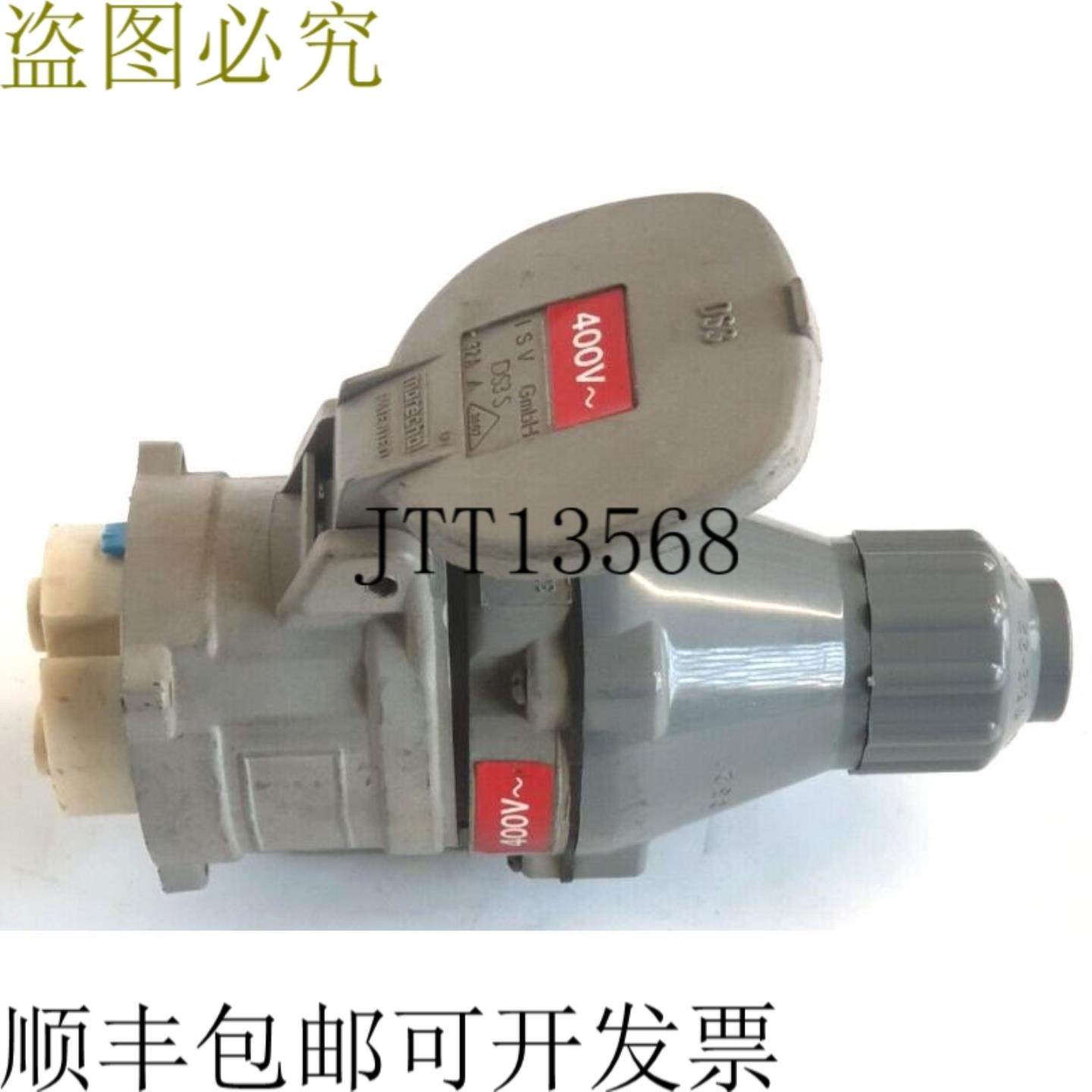 供应ISV Marechal 内置端口 DS3 S 32A 400V + DS3P