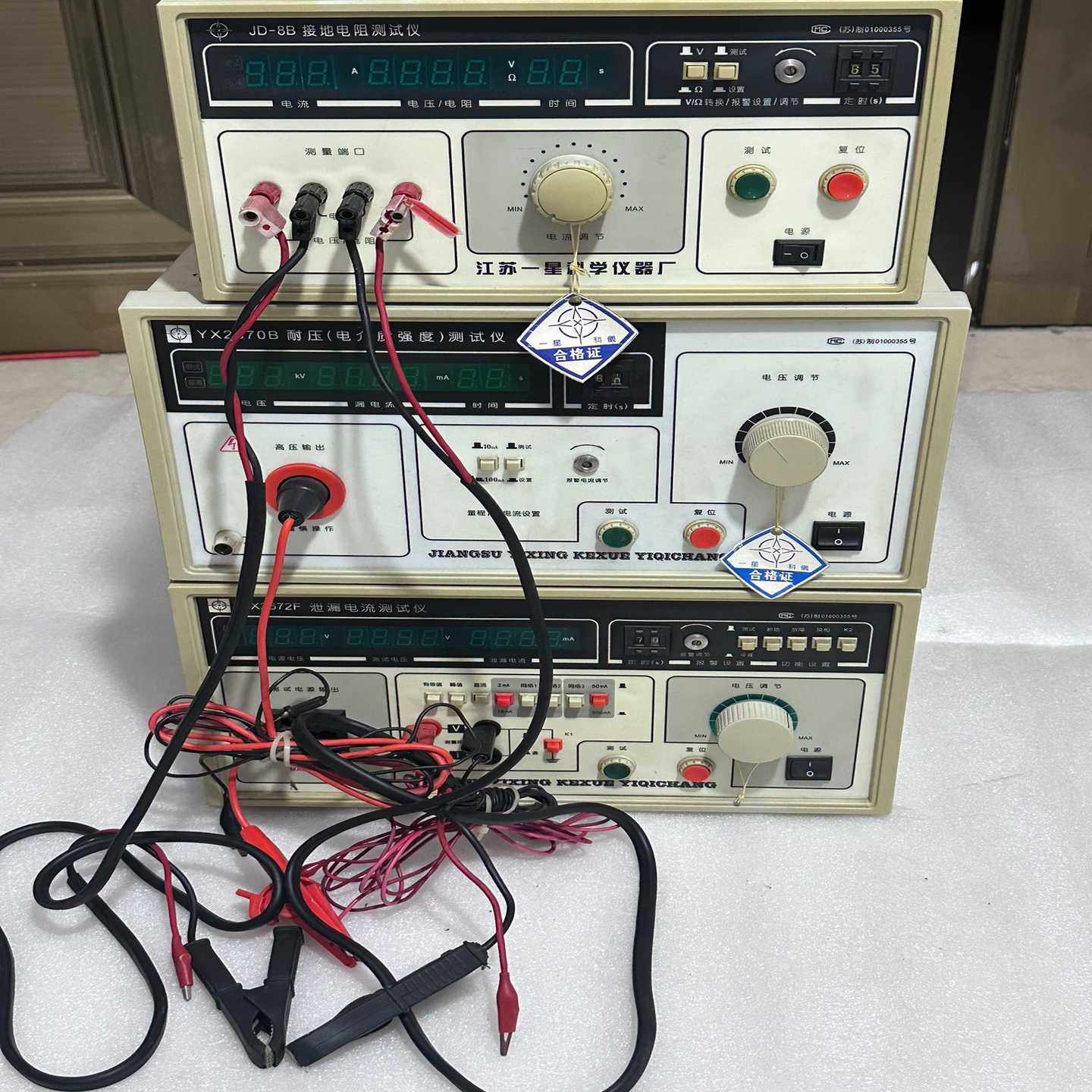 江苏一星接地电阻测试仪JD8B--议价商品