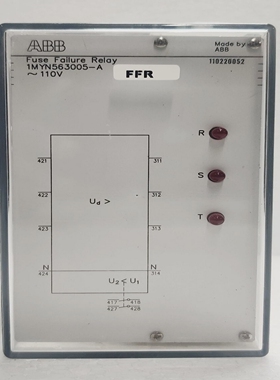 ABB1MYN563005-ASicherungSt?rungsmeldungRelaisFfr110V