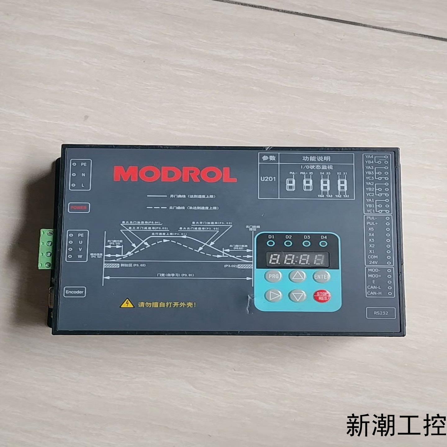 蒙德电机控制器IMS-MD20P4B实物拍摄成色如图议价商品