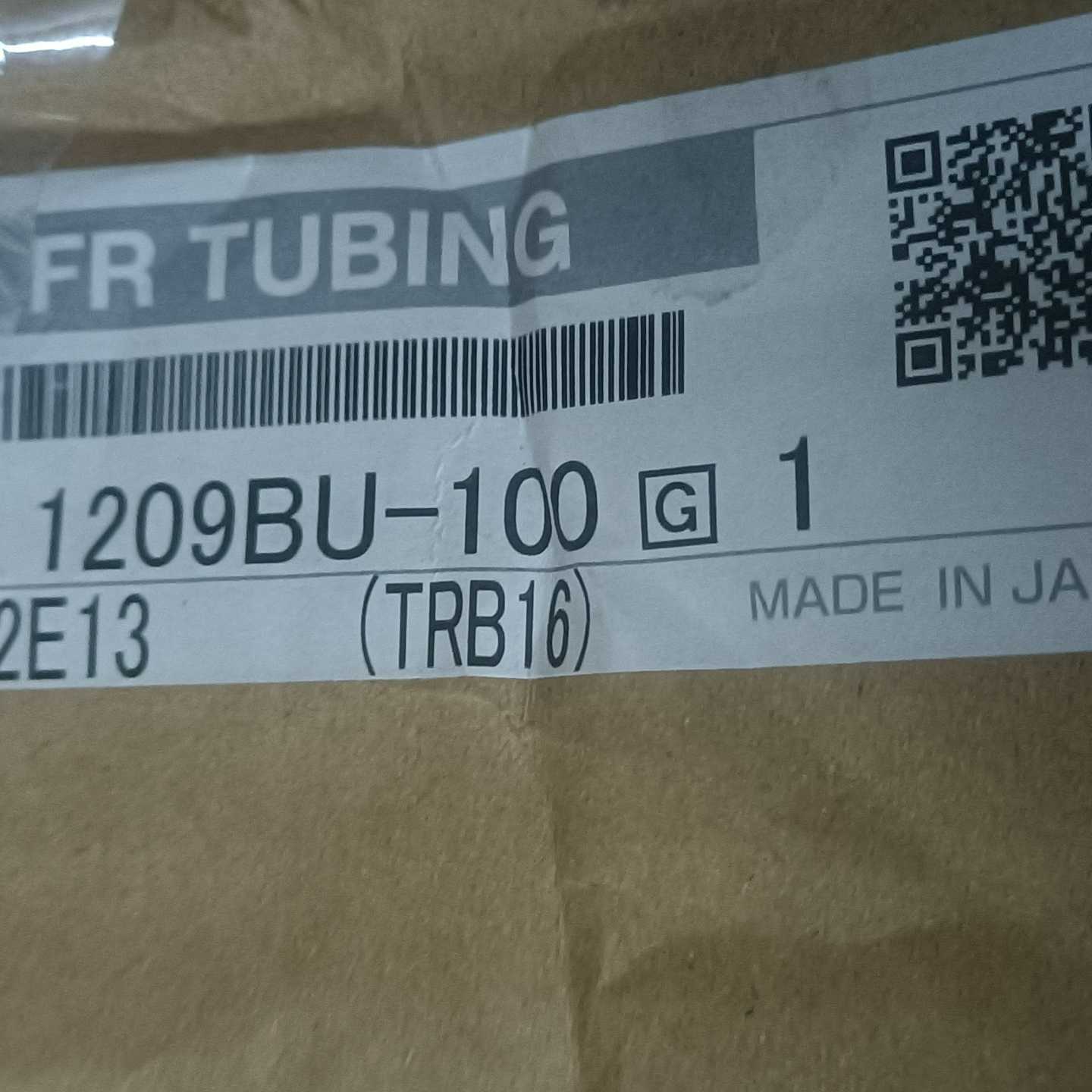 正品SMC-TRB1209BU-100气管项目工程余料，多数--议价商品