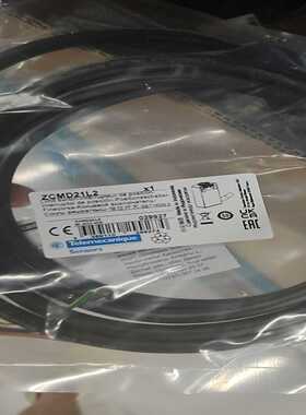 施耐德ZCMD21L2全新正品原装--议价商品