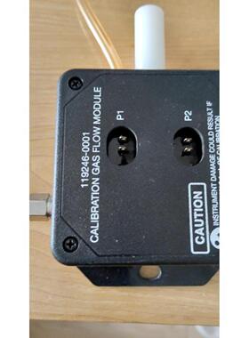 （议价)赛默飞气质校正器模块119246-0001