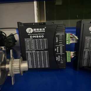 雷赛电机套装 DM86086CM85电机询价