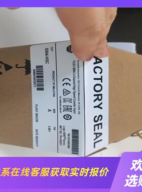 5094-HSC AB 有2个 拍前询价下单