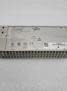 171CCS76000PROCESSORADAPTER256K