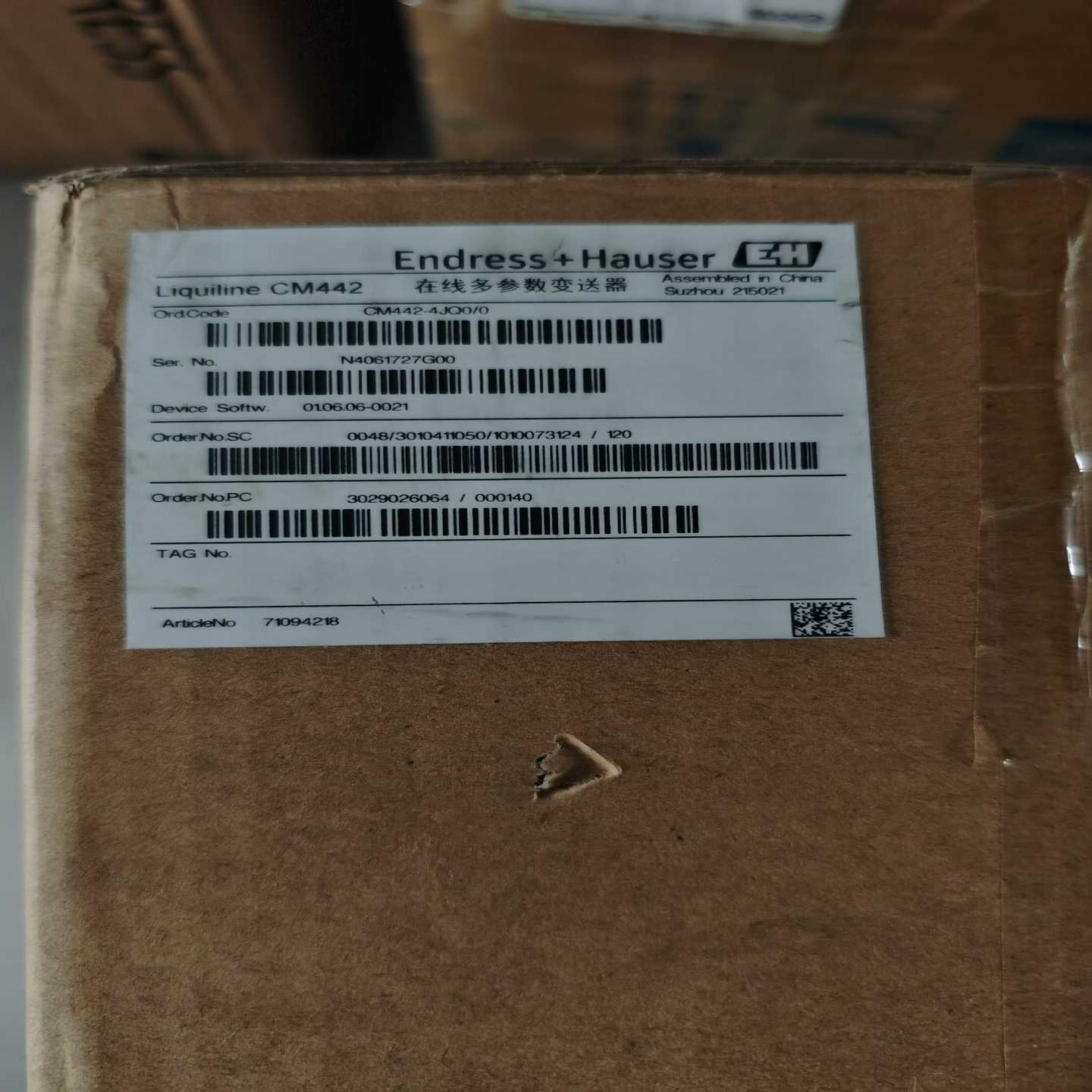 EH在线多参数变送器CM442-4JQ0/0