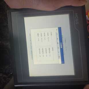 TPC7012EI触摸屏，功能正常，实物图拍摄询价