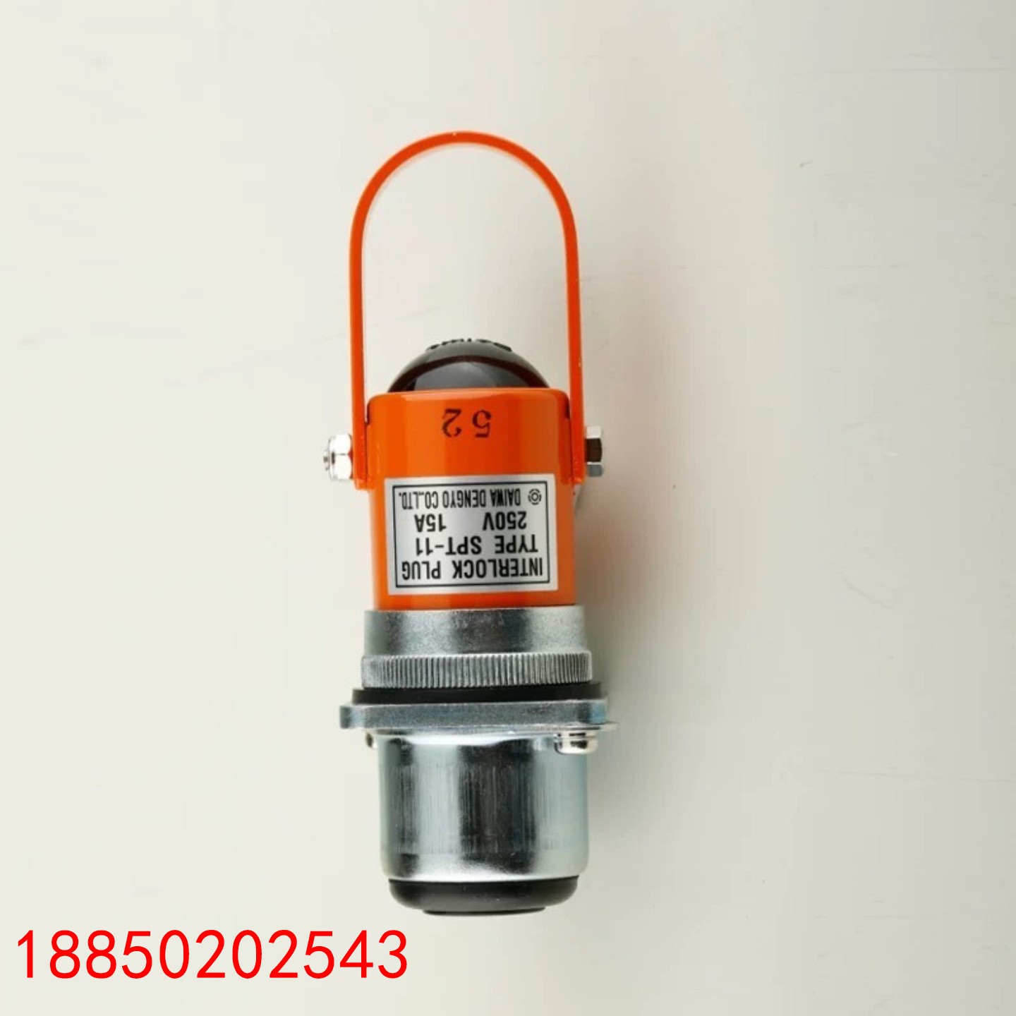 【请询价】SPT-11现货顺丰包邮日本大和电业DAIWA DENGYO