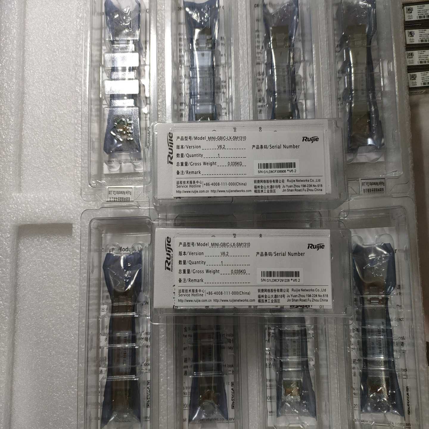 锐捷MINI-GBIC-LX-SM1310 V6.5 千兆单