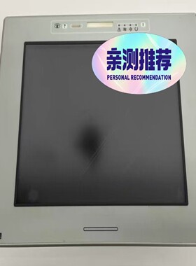 【请询价】Uniop触控屏eTOP33C 原装正品现货