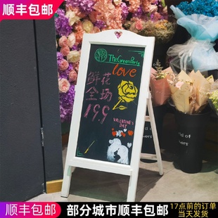 木制手写广告牌摆摊小黑板店铺用商用便携式 宣传板锦标 促销 板立式