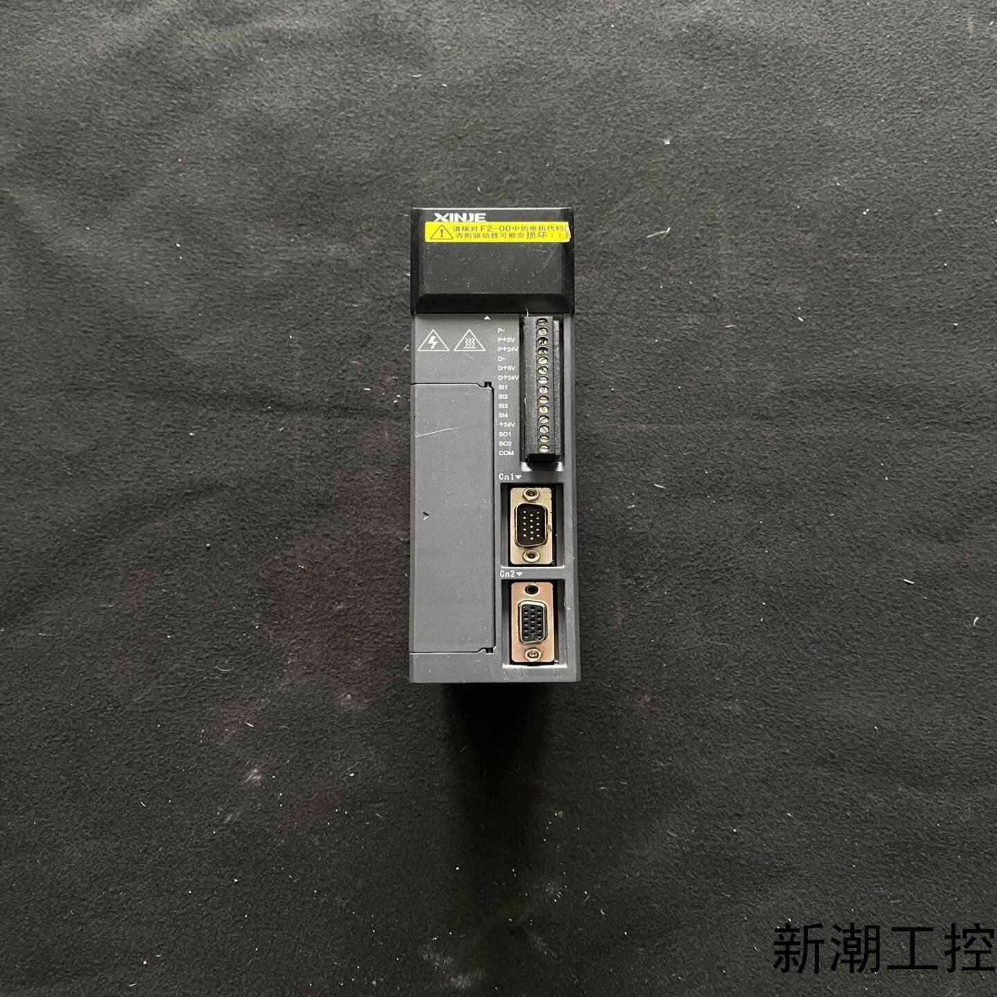 9新信捷伺服驱动器 DS2-20P7-AS 750W 现货质议价商品